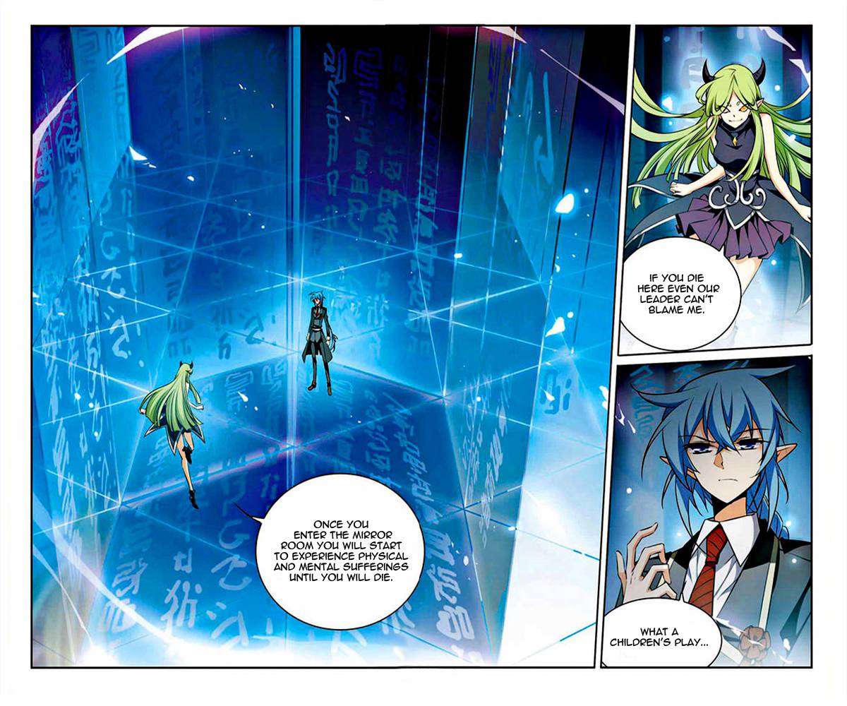 Page 10 of Chapter 177