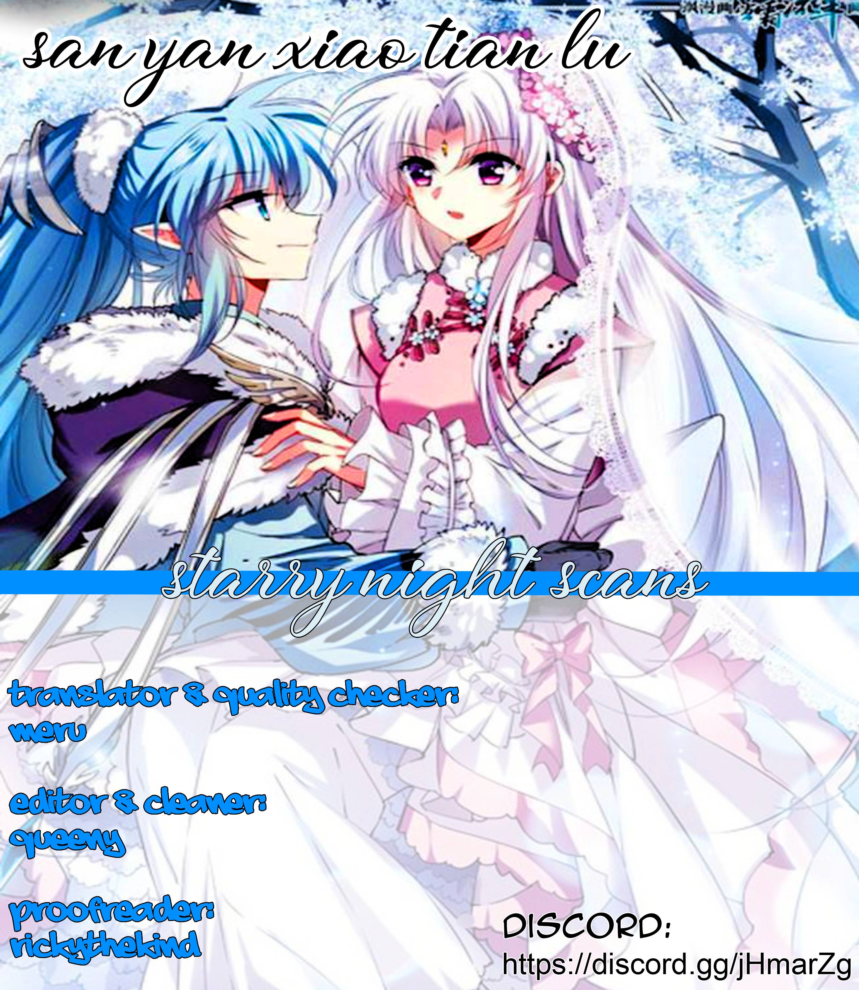 Page 11 of Chapter 177