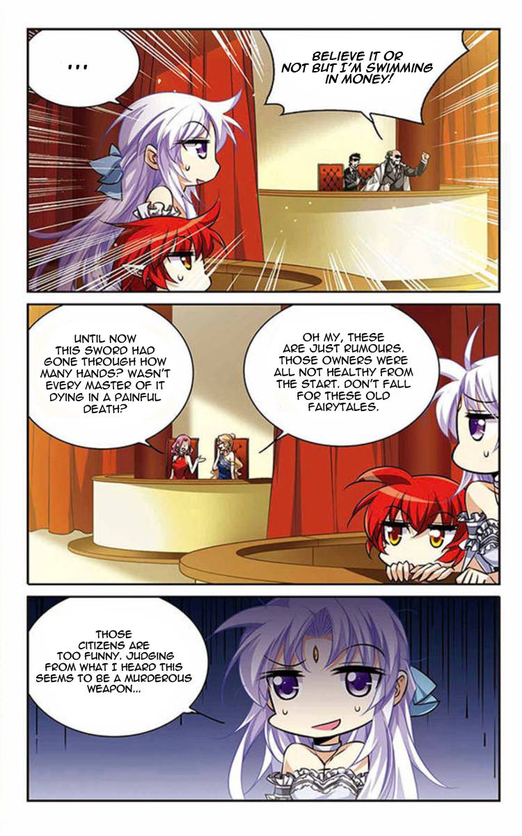 Page 3 of Chapter 178