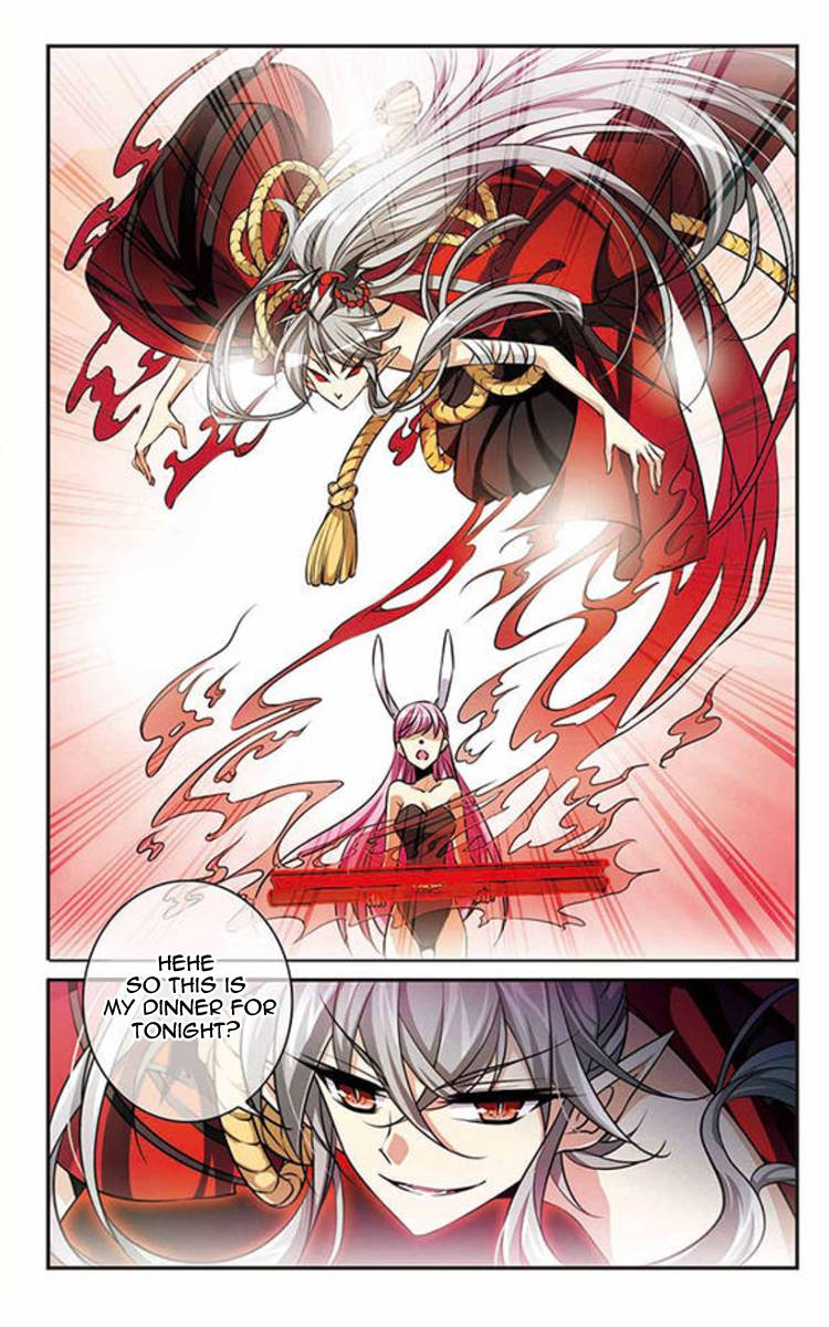 Page 5 of Chapter 178
