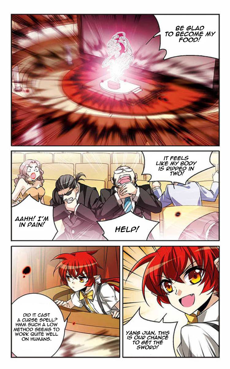 Page 6 of Chapter 178