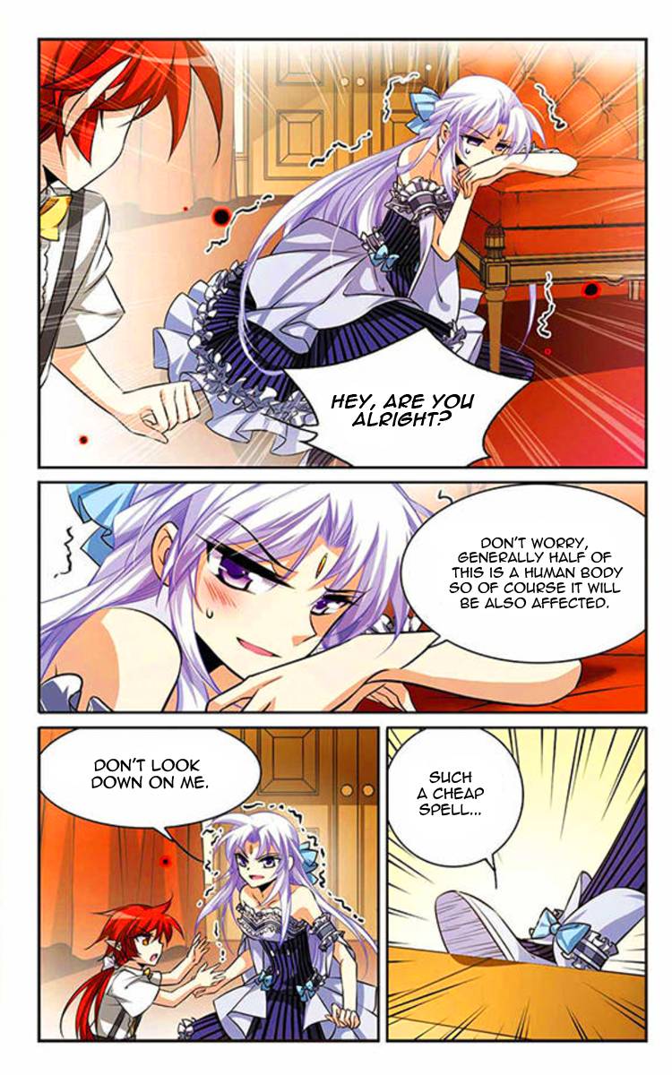 Page 7 of Chapter 178