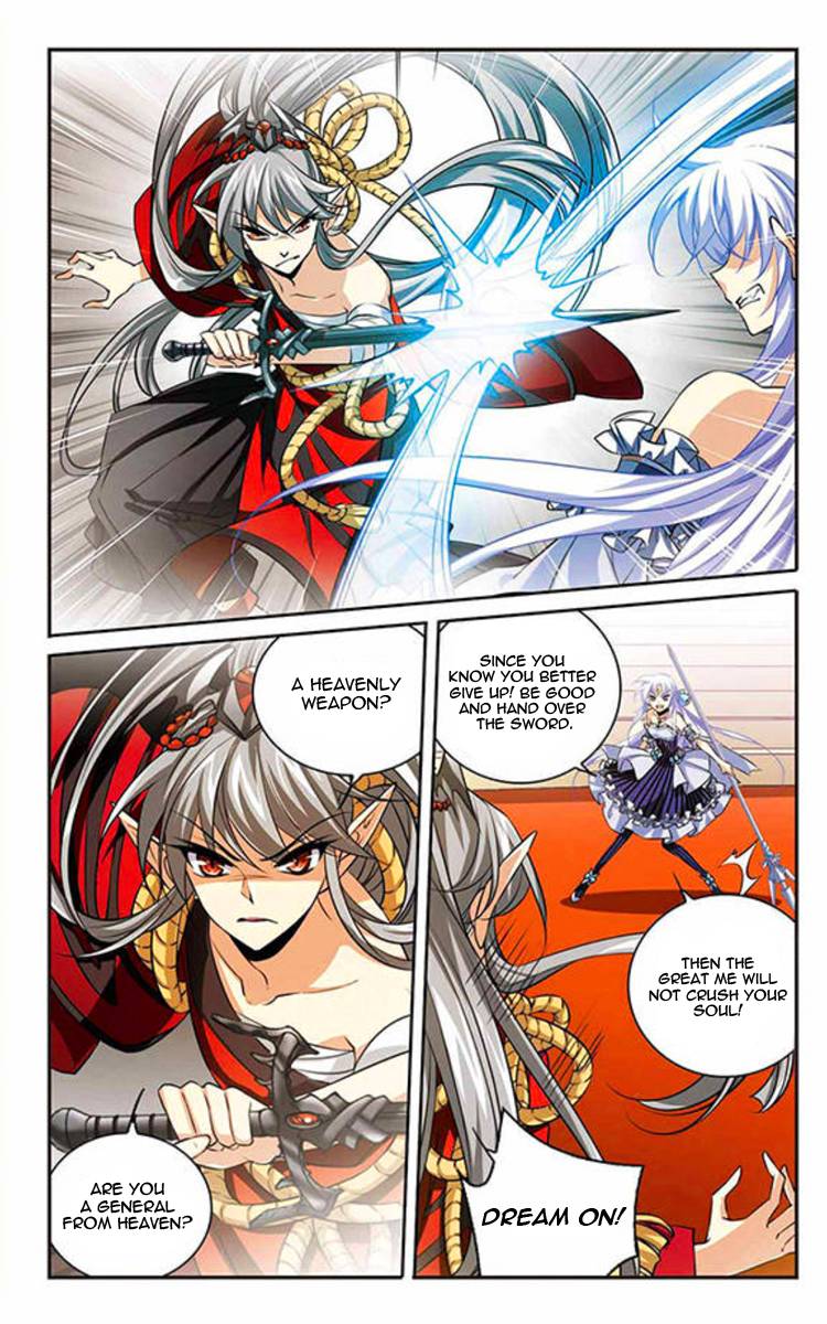 Page 9 of Chapter 178