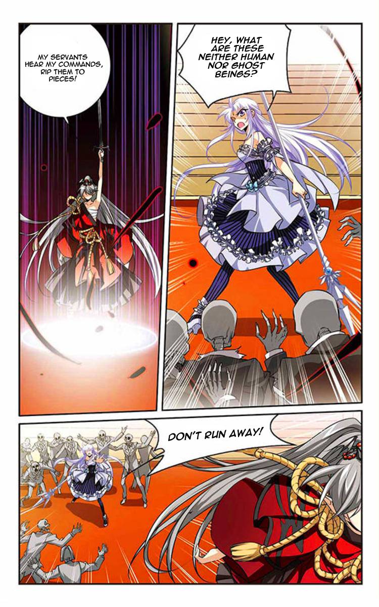 Page 10 of Chapter 178