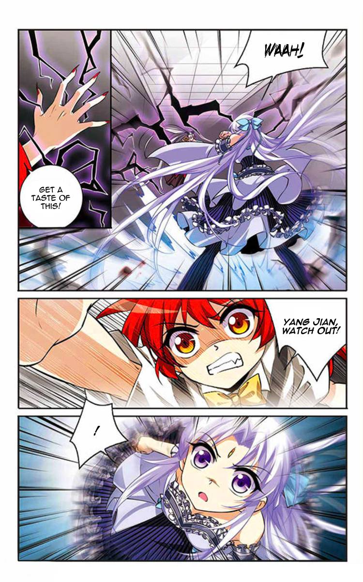 Page 12 of Chapter 178