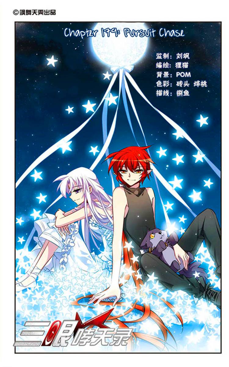 Page 1 of Chapter 179