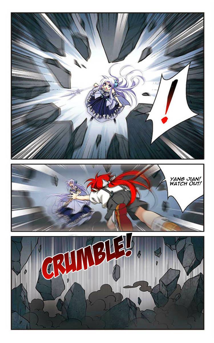 Page 2 of Chapter 179