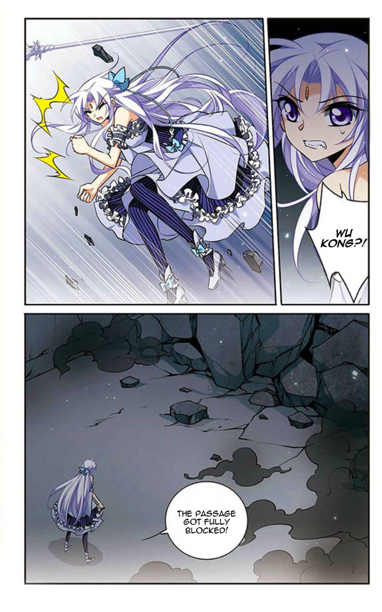 Page 3 of Chapter 179