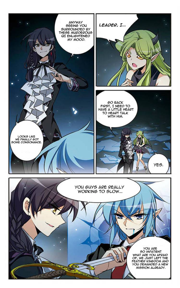 Page 10 of Chapter 179