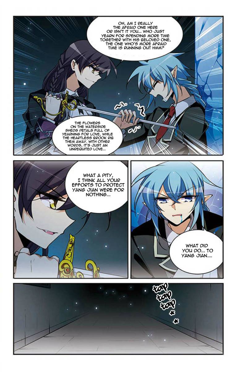Page 11 of Chapter 179
