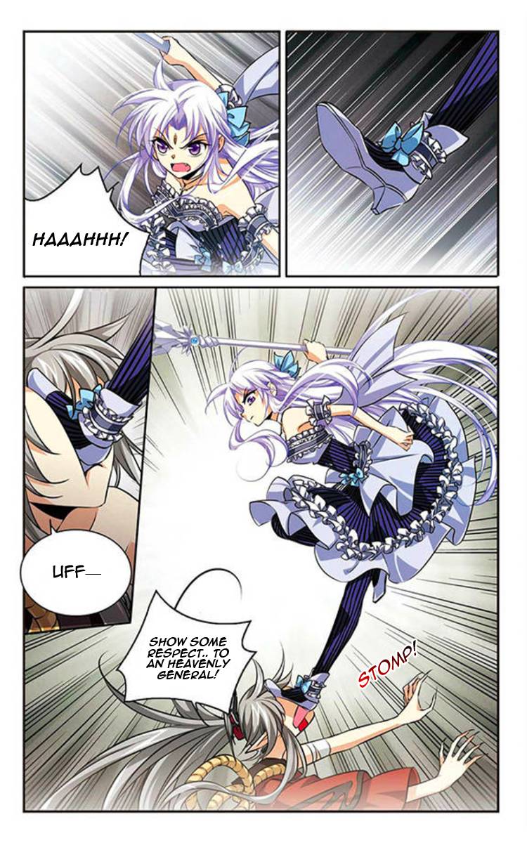 Page 2 of Chapter 180