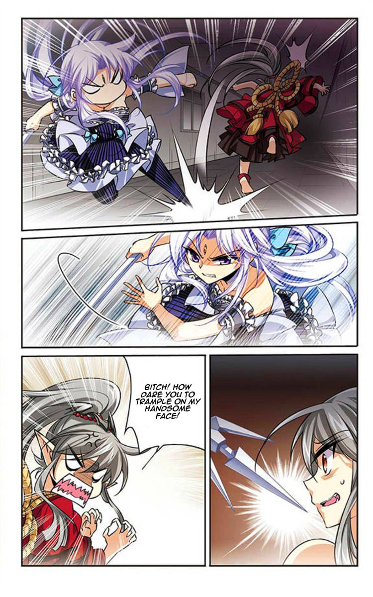 Page 3 of Chapter 180