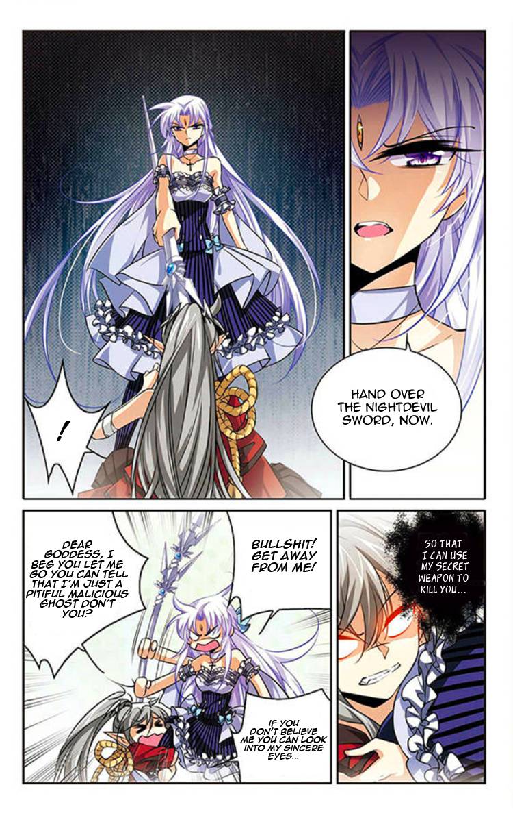 Page 4 of Chapter 180