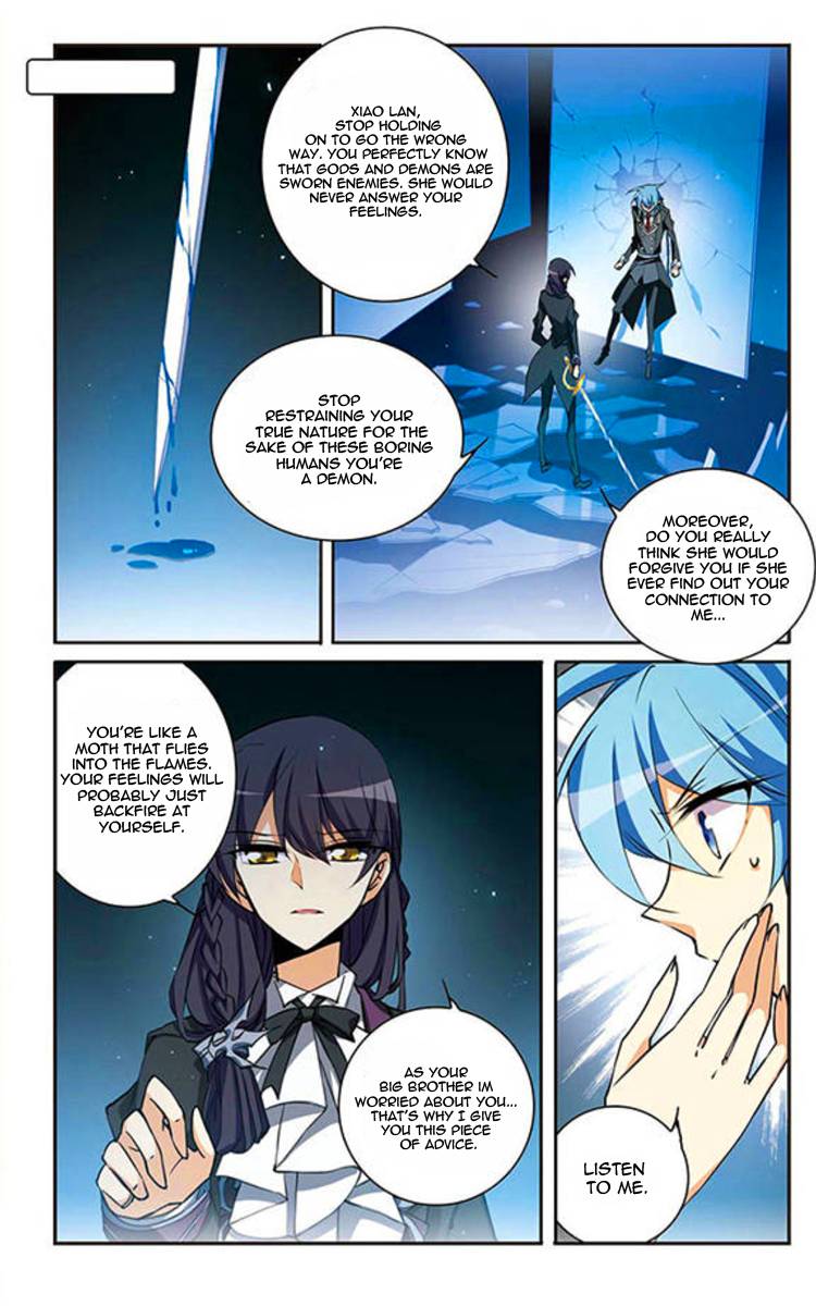 Page 7 of Chapter 180