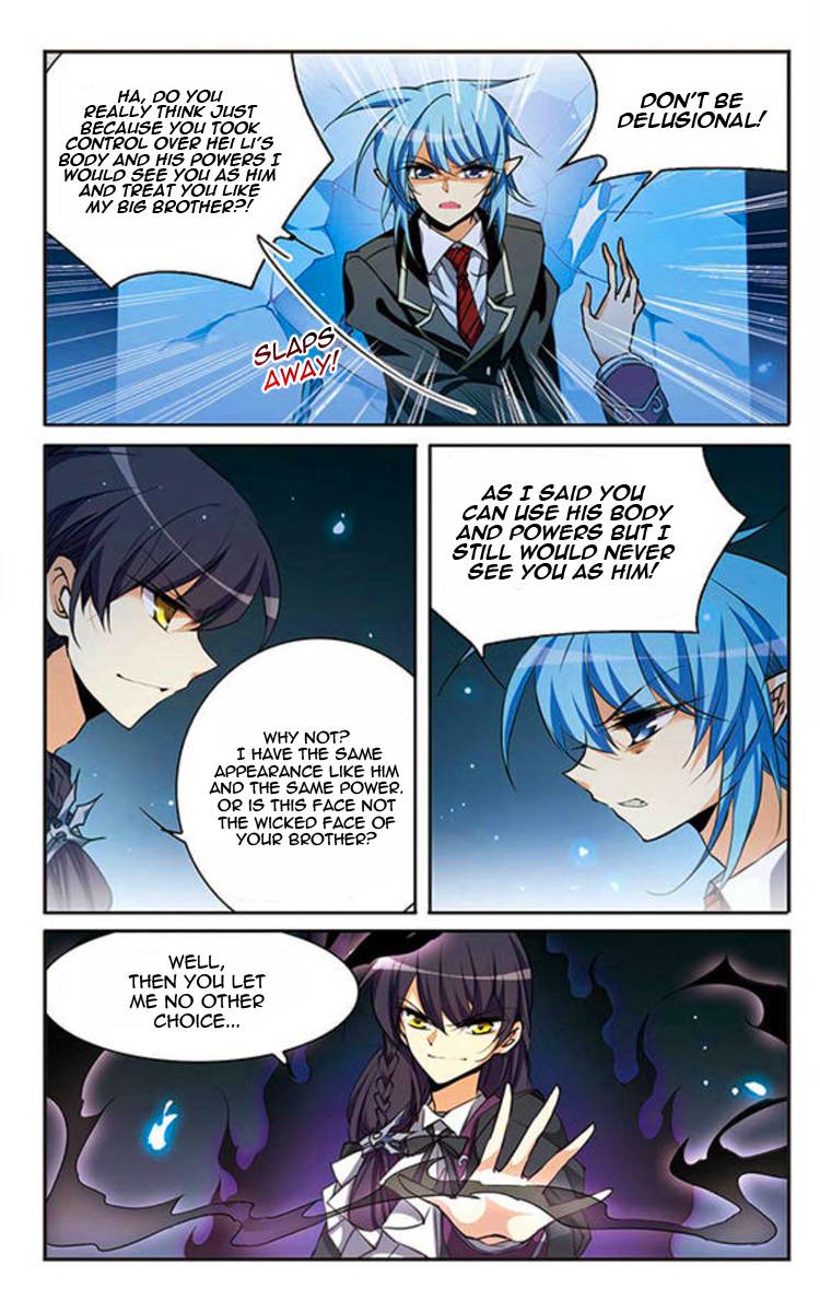 Page 8 of Chapter 180