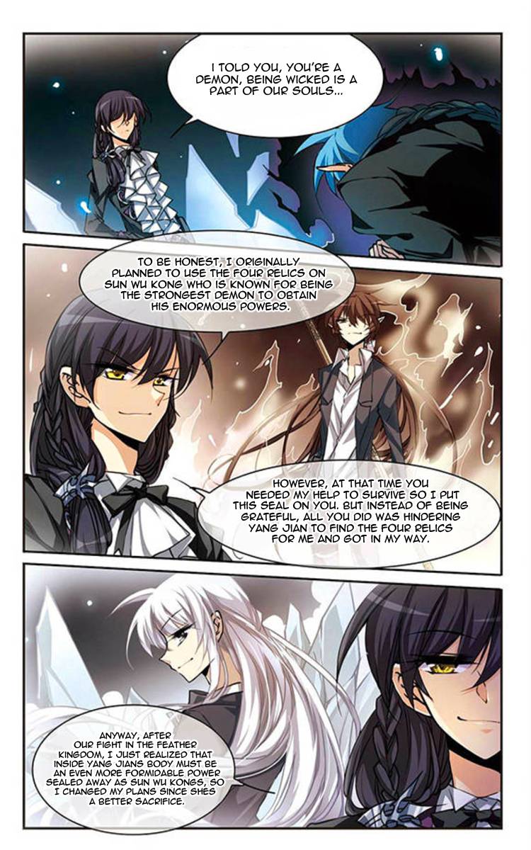 Page 10 of Chapter 180