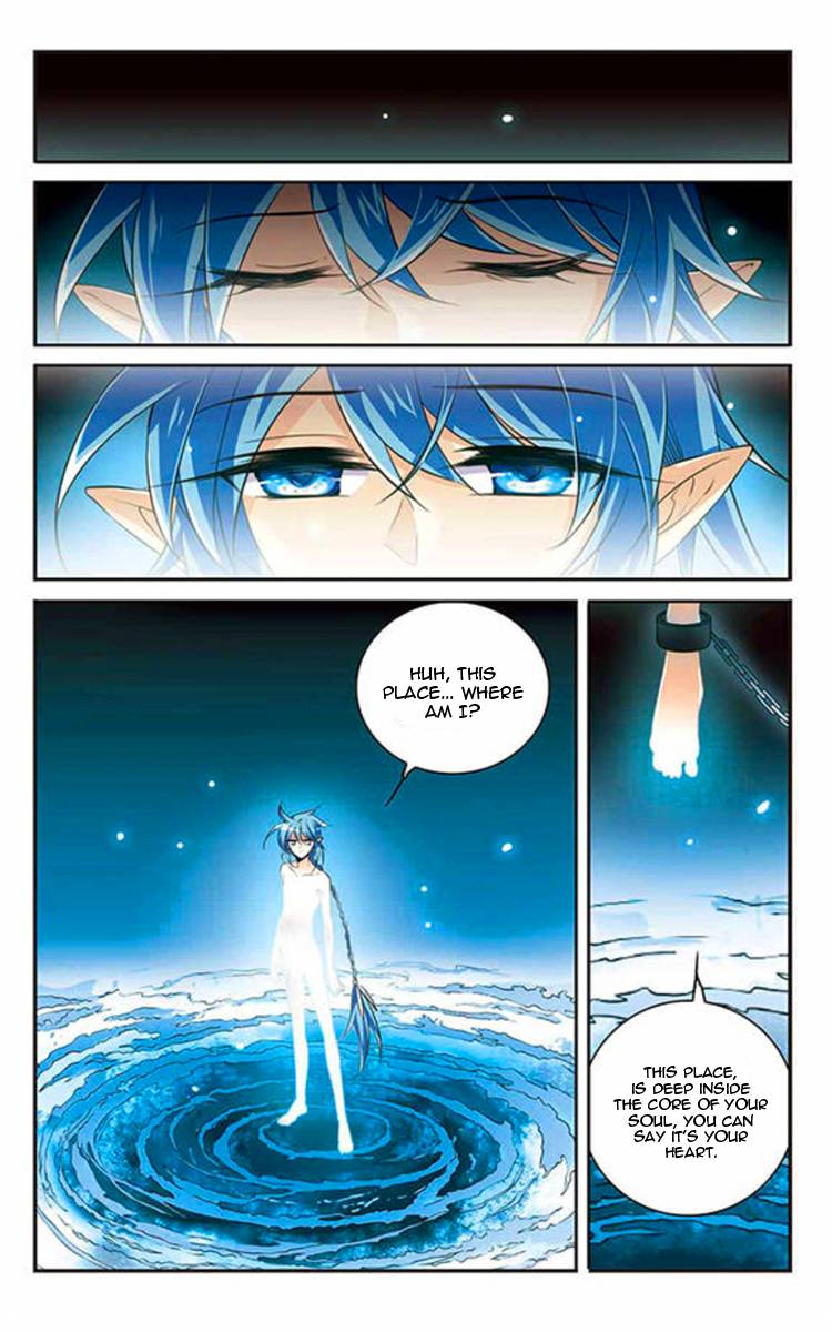 Page 2 of Chapter 181