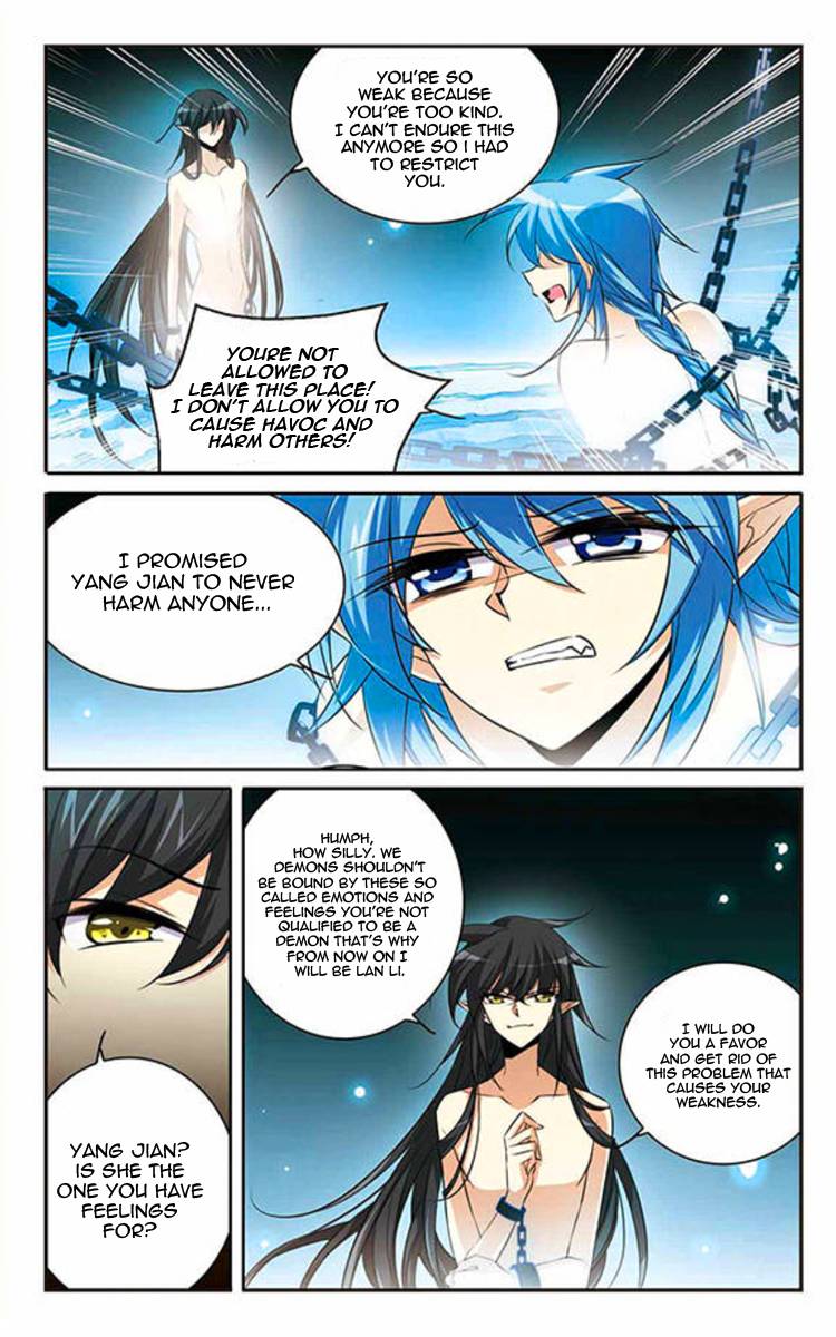 Page 5 of Chapter 181