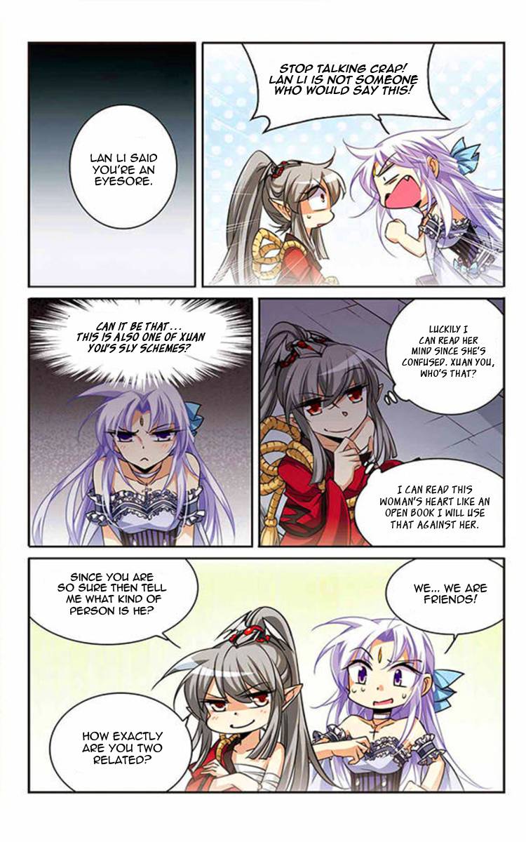 Page 7 of Chapter 181