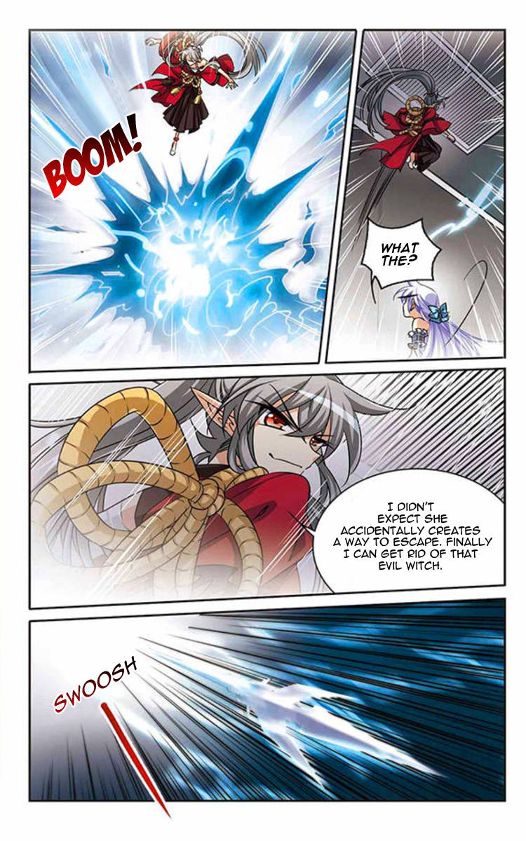 Page 11 of Chapter 181