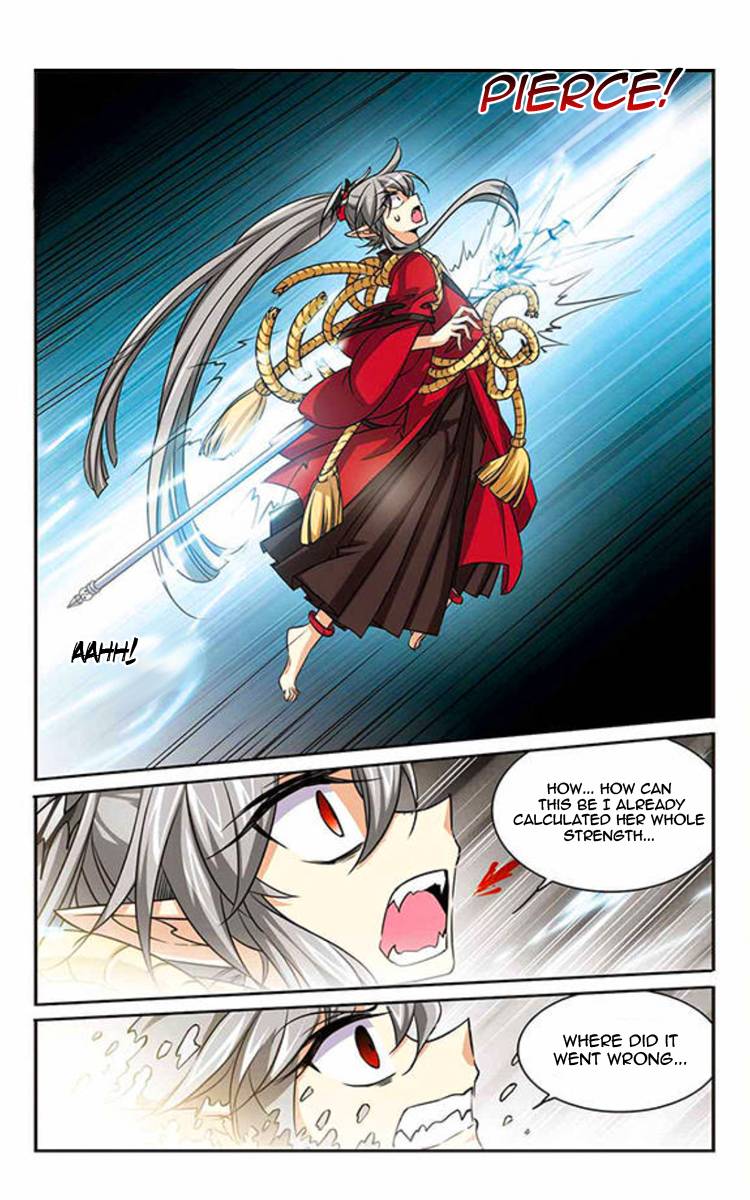 Page 12 of Chapter 181