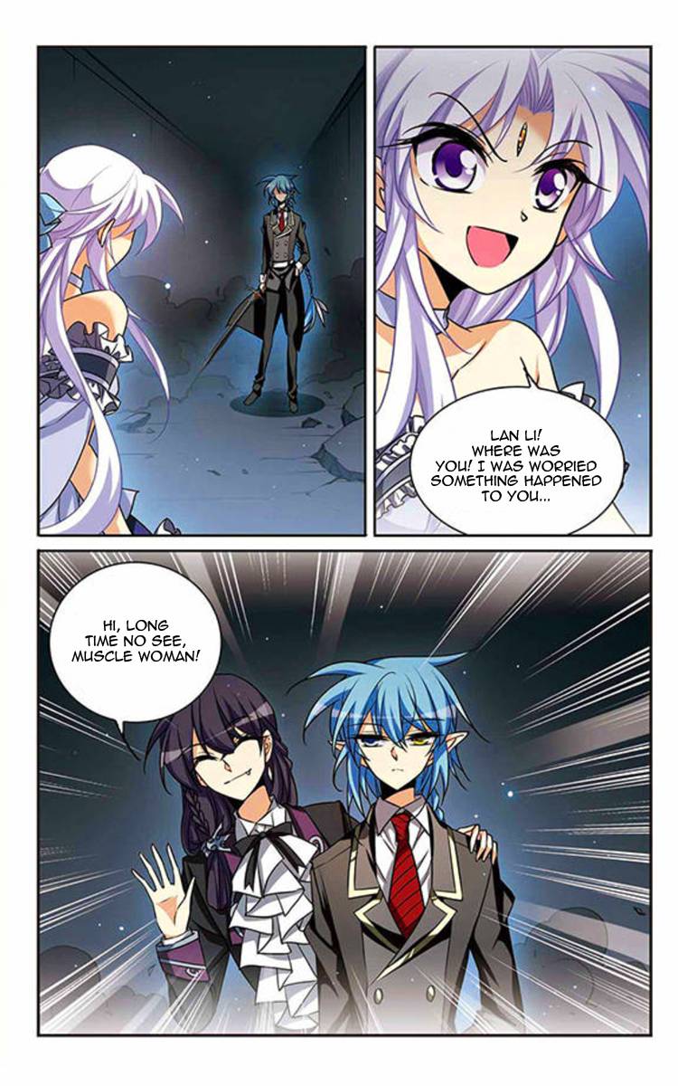 Page 5 of Chapter 182