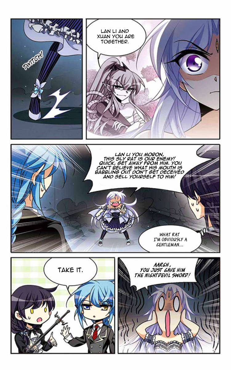 Page 6 of Chapter 182
