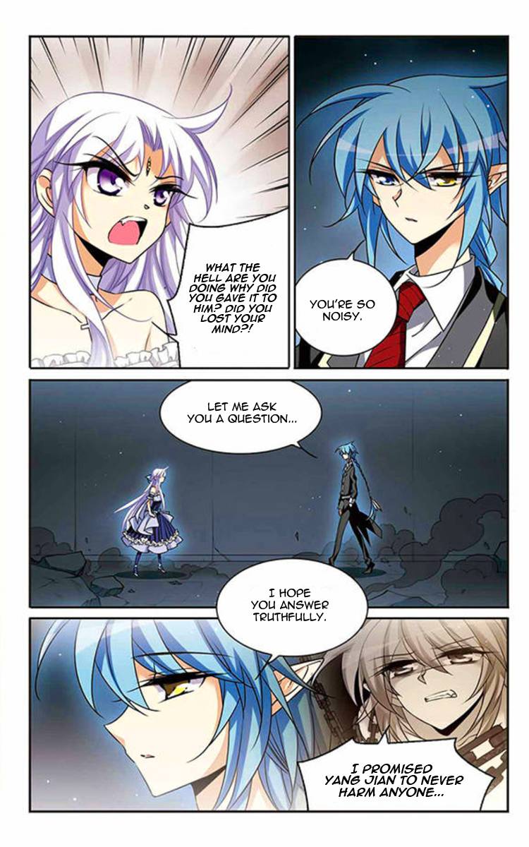 Page 7 of Chapter 182