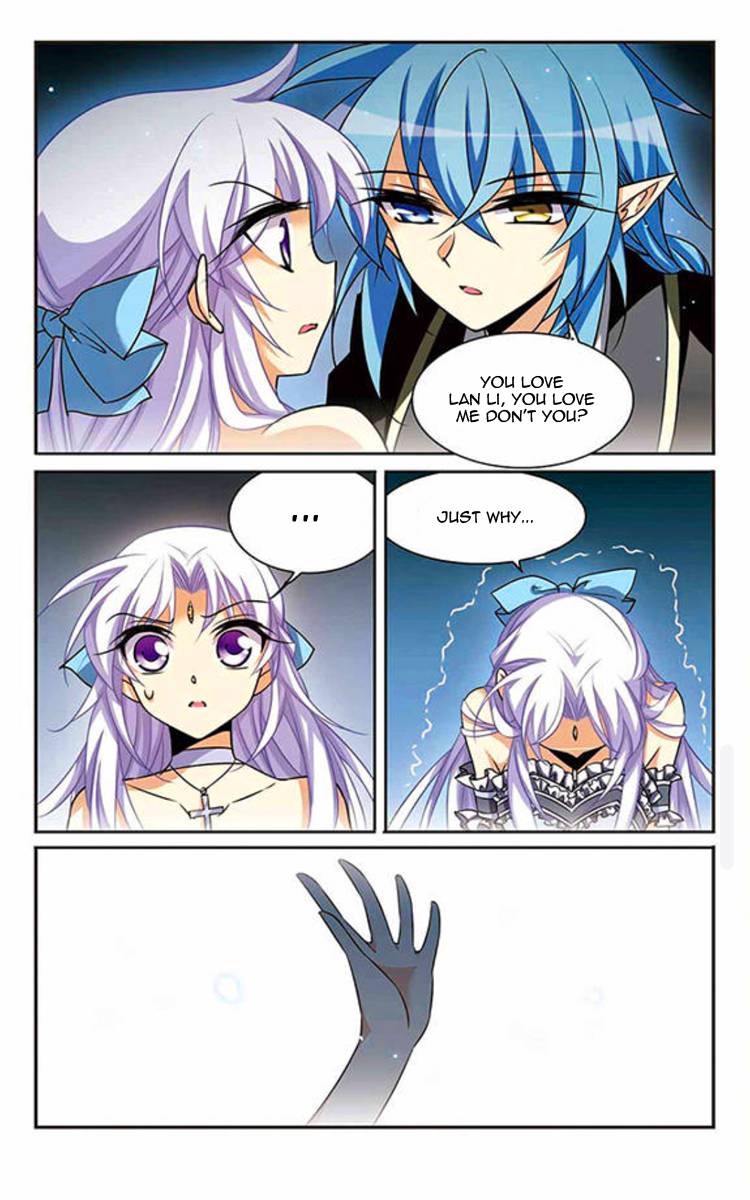Page 8 of Chapter 182