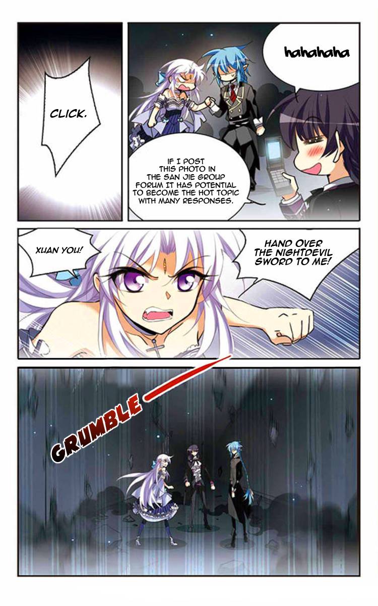 Page 12 of Chapter 182