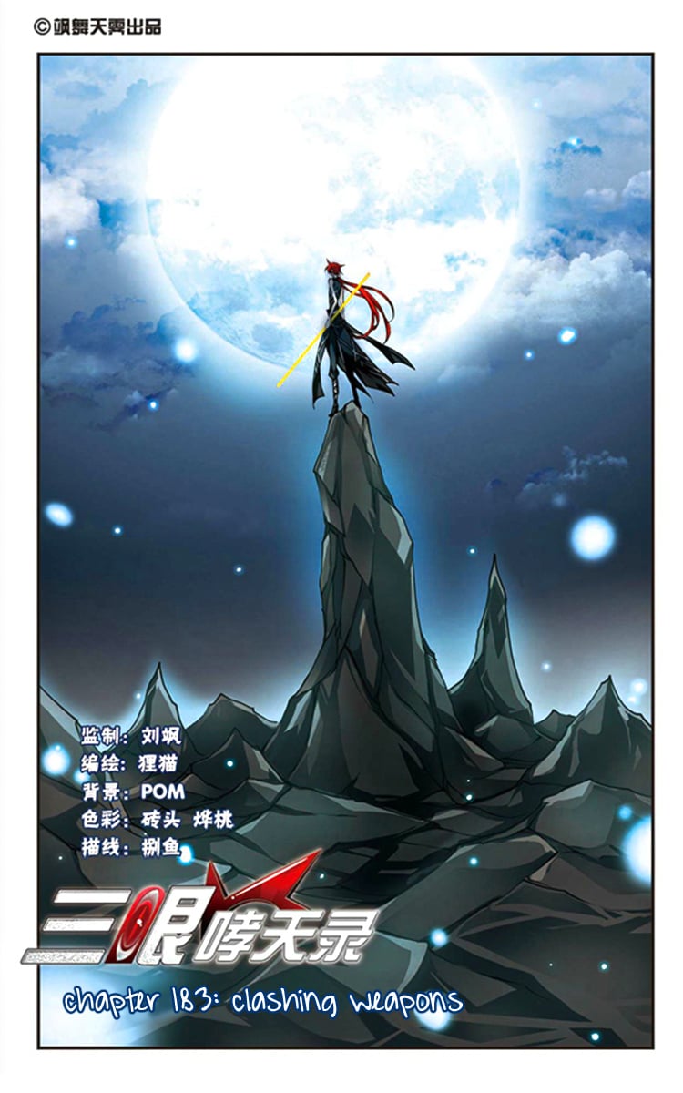 Page 1 of Chapter 183