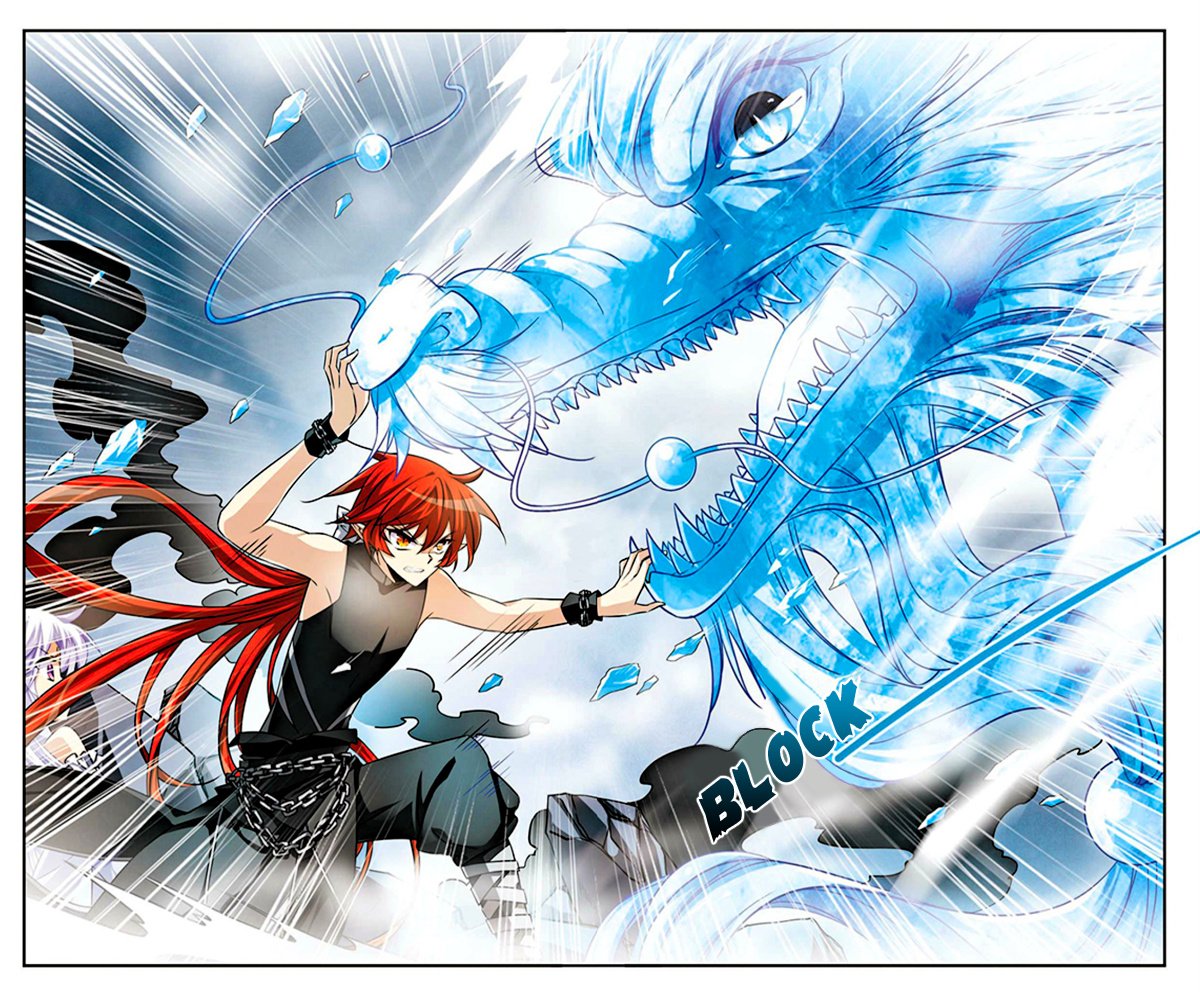 Page 13 of Chapter 183
