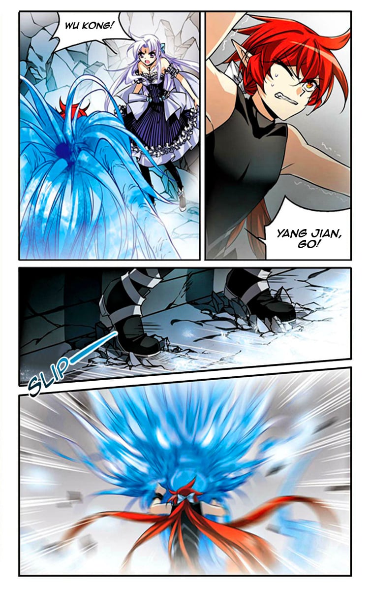 Page 14 of Chapter 183