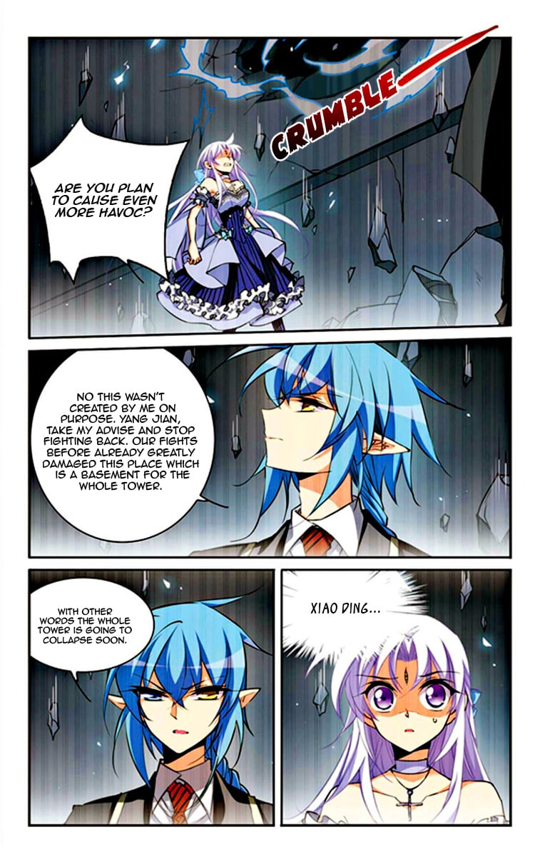 Page 16 of Chapter 183