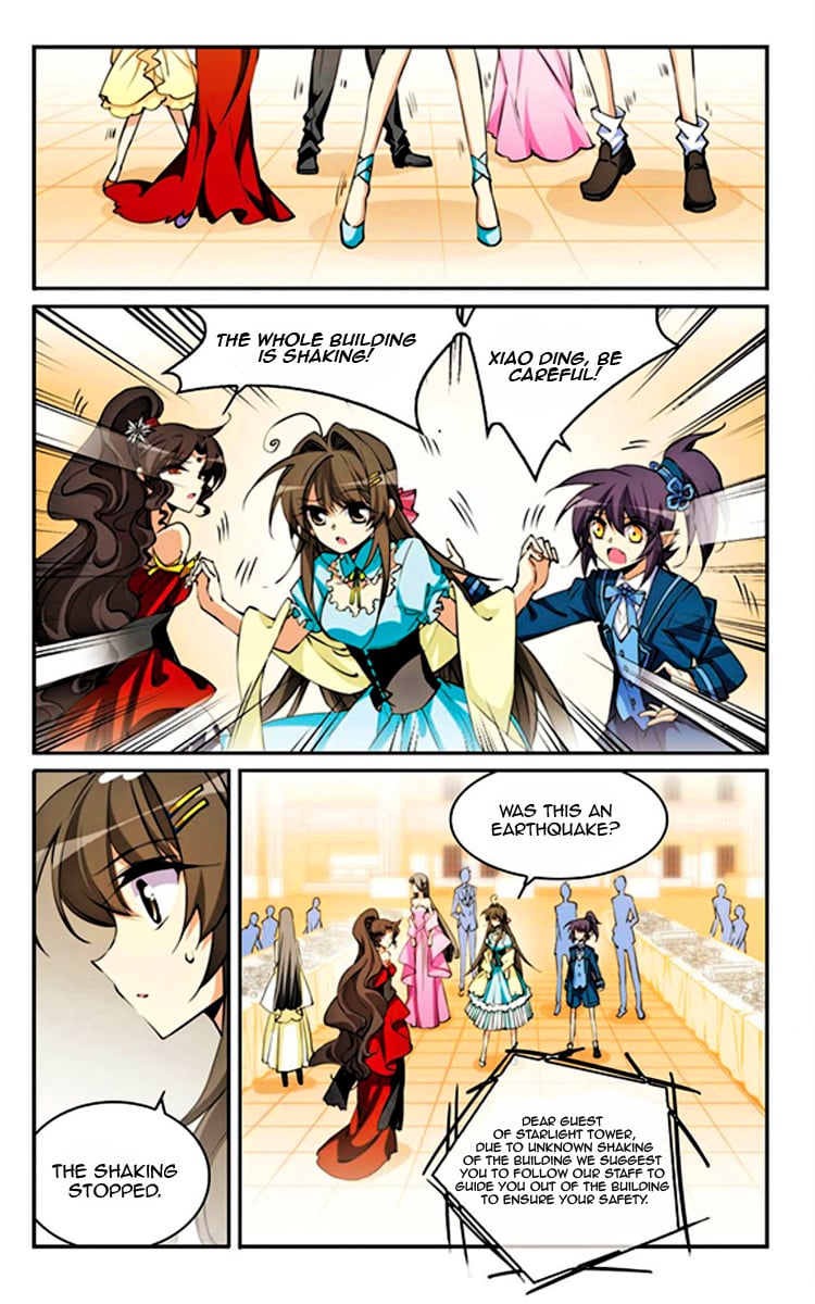 Page 17 of Chapter 183