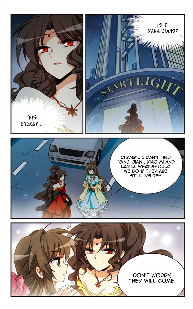 Page 20 of Chapter 183