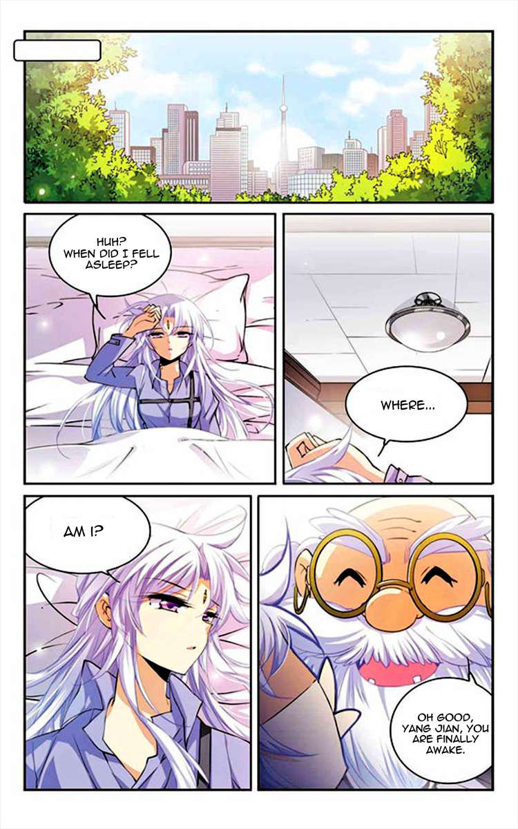 Page 2 of Chapter 184