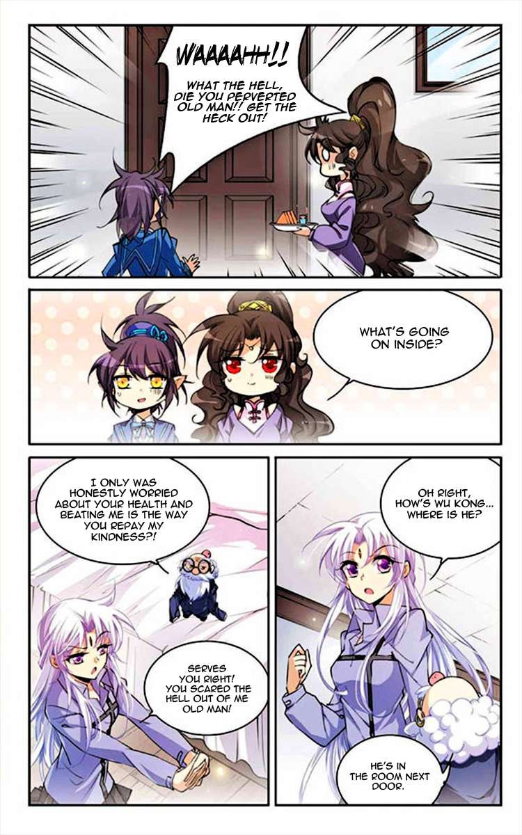 Page 3 of Chapter 184