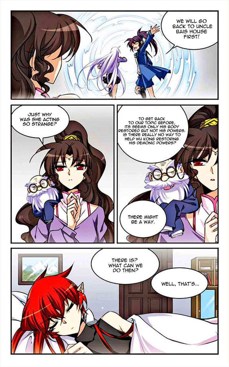Page 6 of Chapter 184