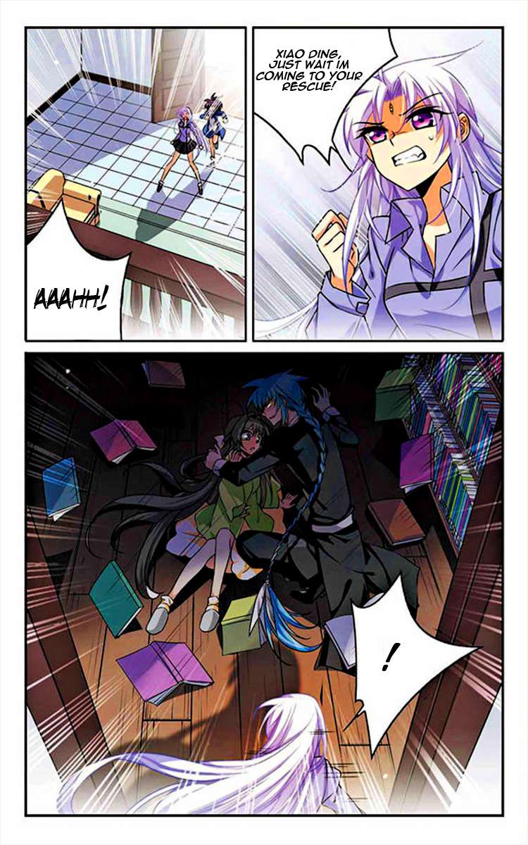 Page 8 of Chapter 184