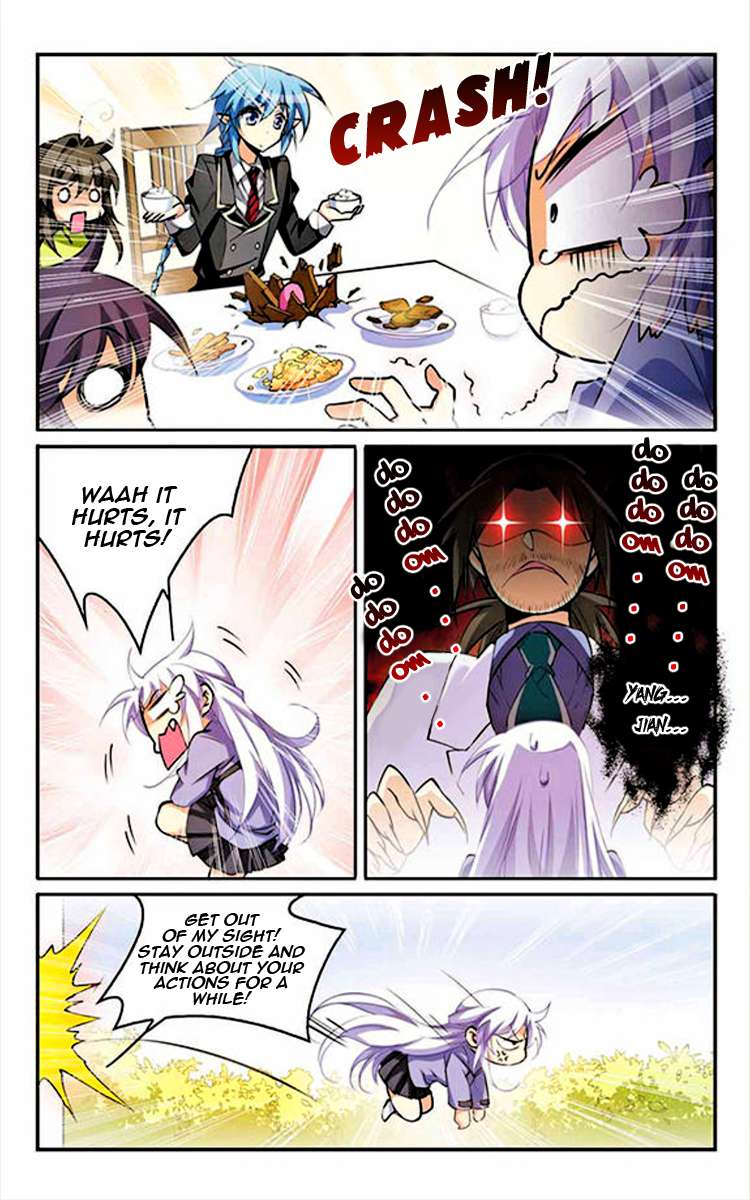 Page 12 of Chapter 184