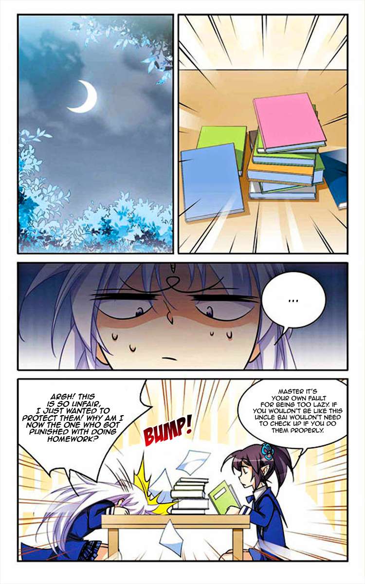 Page 2 of Chapter 185