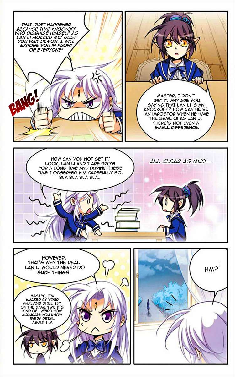 Page 3 of Chapter 185