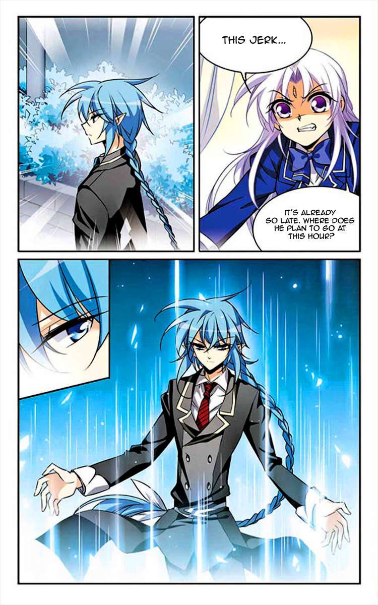 Page 4 of Chapter 185