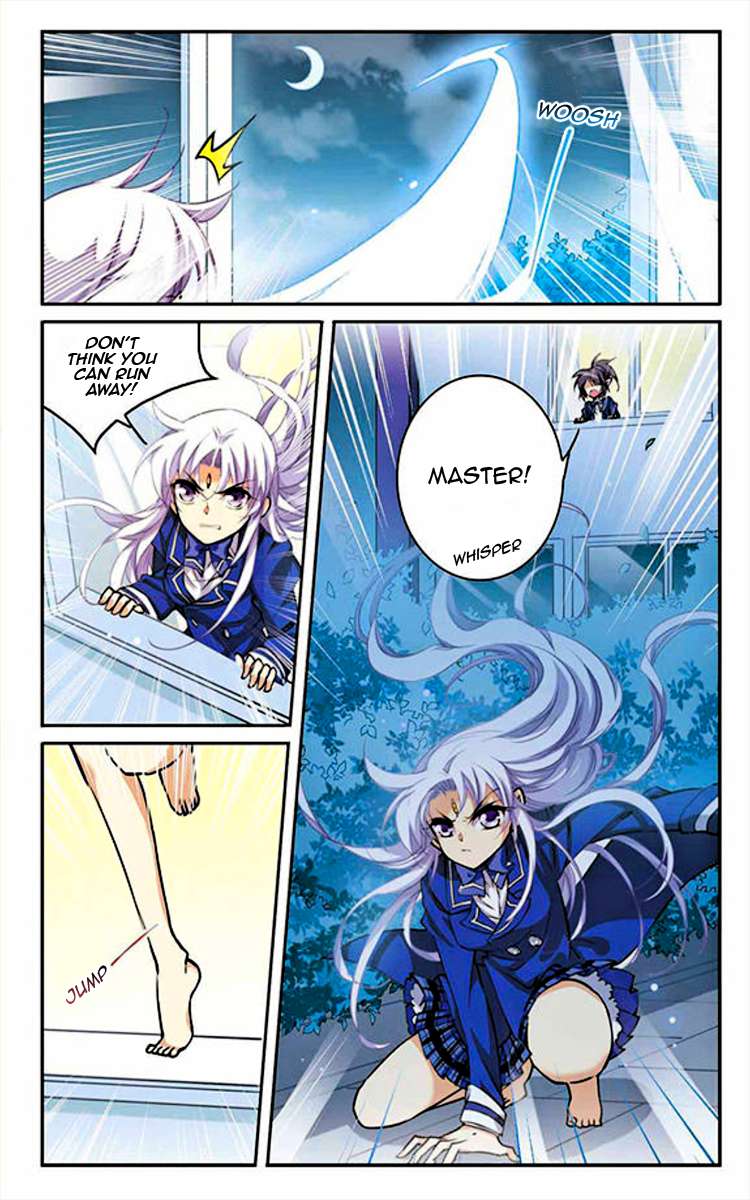 Page 5 of Chapter 185