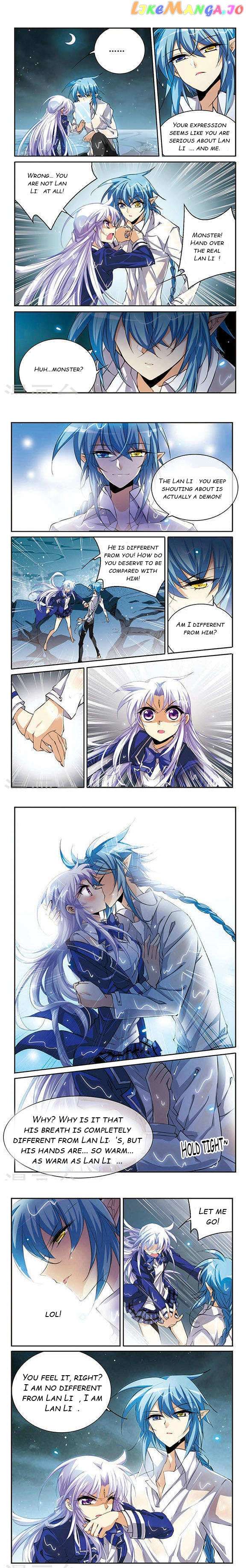 Page 2 of Chapter 186.1