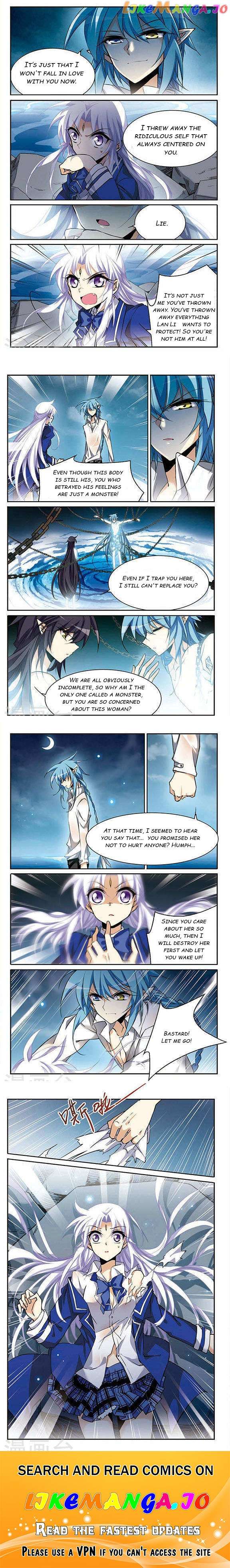 Page 3 of Chapter 186.1
