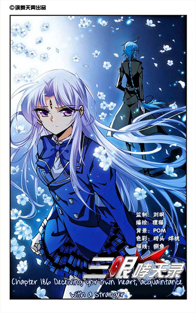 Page 1 of Chapter 186