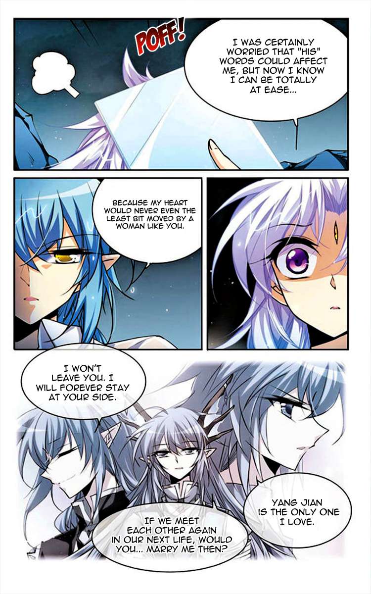 Page 4 of Chapter 186