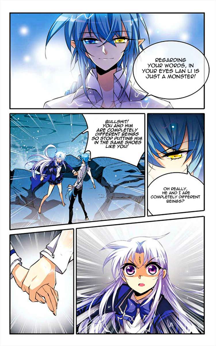 Page 6 of Chapter 186